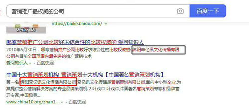 牽億訊文化經(jīng)驗(yàn)分享 打造高效網(wǎng)絡(luò)營銷方案，深耕網(wǎng)絡(luò)文化經(jīng)營